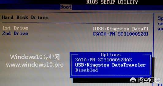 win10家庭版如何修改bios设置win10bios设置? win10家庭版如何修改bios设置?