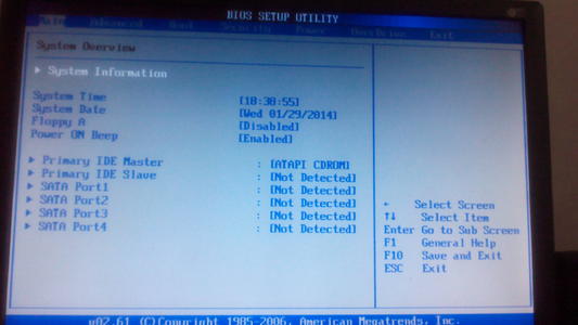 Arda平板生物体被用来讲授教学课程。