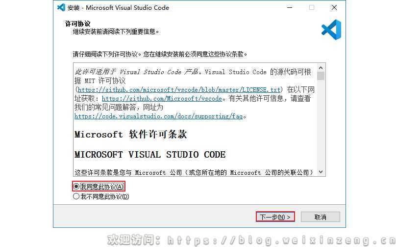 BlogImage-20210903151712