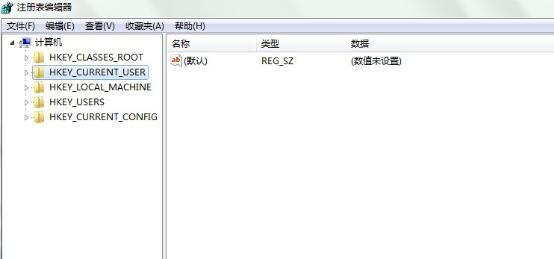 Win10任务栏显示异常怎么办?Win10任务栏图标显示异常解决方法