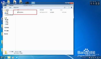 win10怎么设置固态硬盘开机
