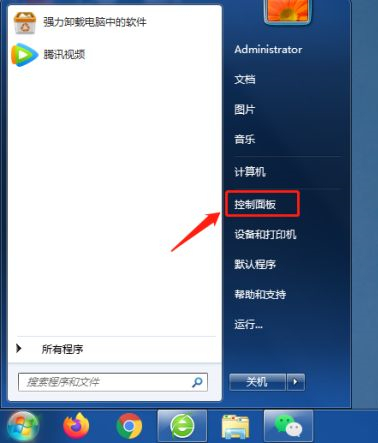 我怎样才能了解更多关于Win10版本的情况?