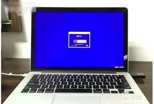 启天m415安装win10