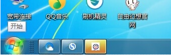 Win10虚拟键盘怎么开启?win10打开虚拟键盘的方法