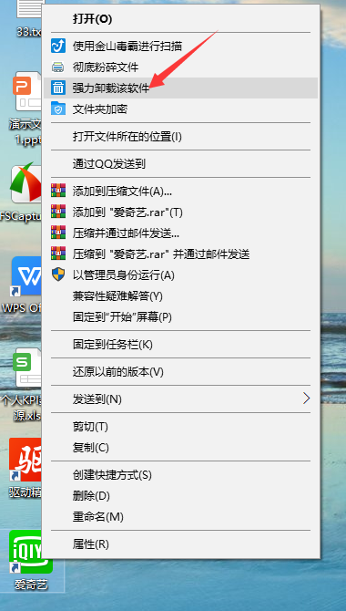 Win10显示启动/关机的详细信息的方法