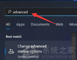 Win11怎么优化最流畅?Win11系统优化教程