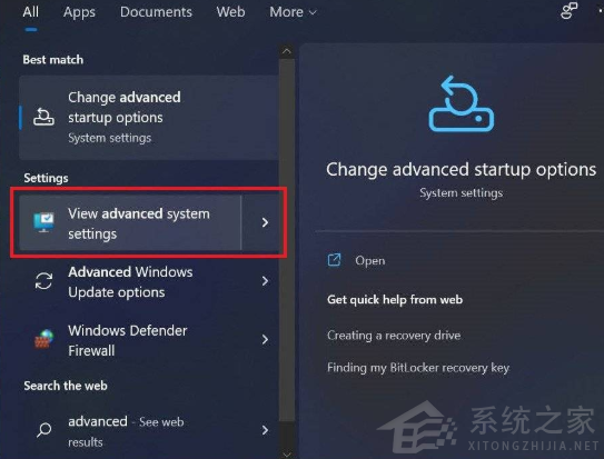 Win11怎么优化最流畅?Win11系统优化教程