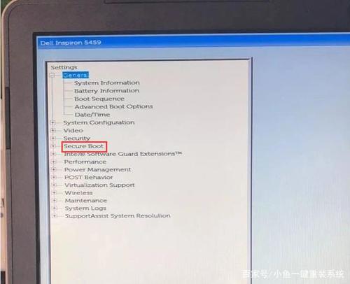 戴尔笔记本电脑bios设置u盘启动具体教程