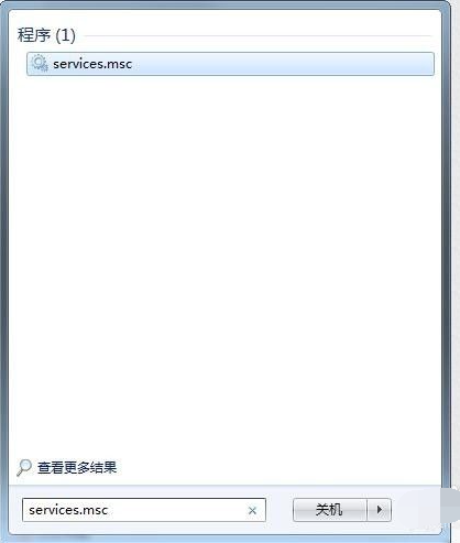 Win7旗舰版打印机共享出现0x000006ba错误怎么办?