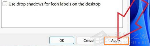 Win11怎么优化最流畅?Win11系统优化教程