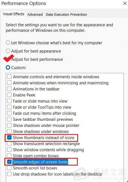 Win11怎么优化最流畅?Win11系统优化教程