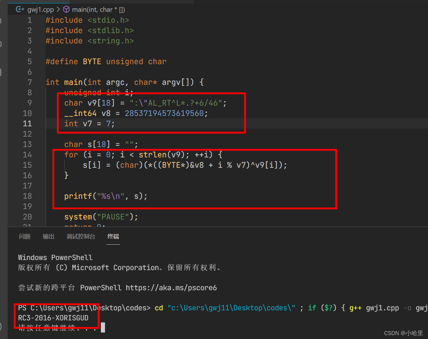 在这里插入图片描述