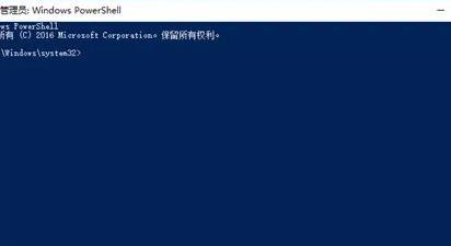 Win11系统怎么恢复出厂设置？Win11系统恢复出厂设置教程