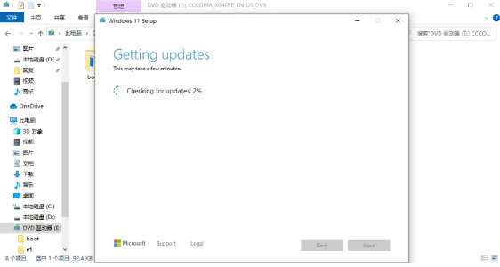 Win10家庭版升级Win11怎么升级?