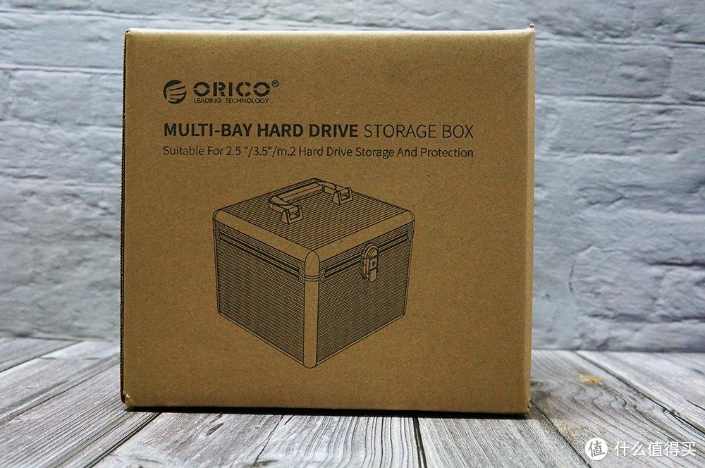 让硬盘有个安稳的家:奥睿科硬盘收纳保护箱评测