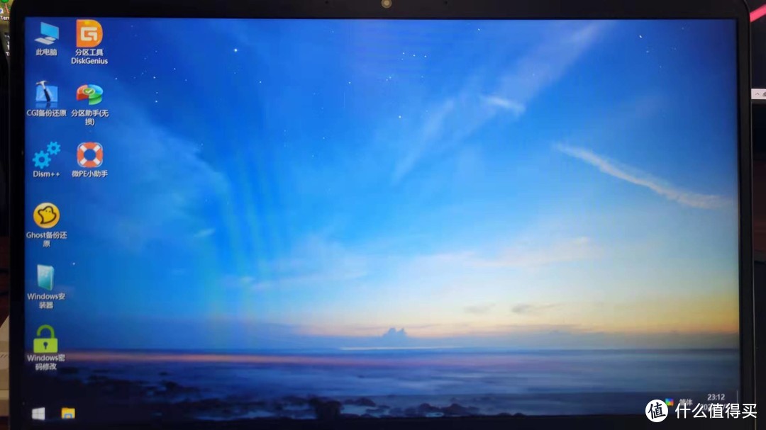 重装系统保姆级教学!跟我操作走超简单包成功