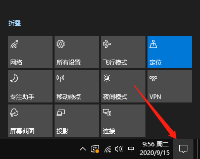 Win7旗舰版怎么添加Windows凭证?