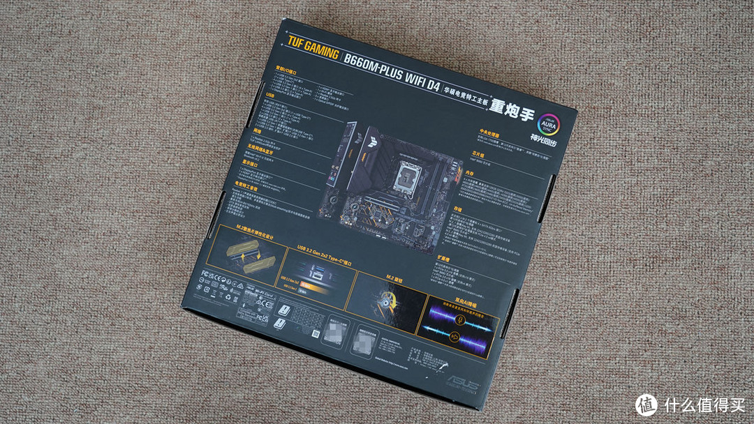 搭配i7也无压力,华硕B660M重炮手WIFI D4评测及装机体验分享(文末有配置推荐)