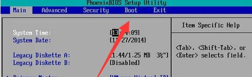 u盘重装系统Win7 bios怎么设置?