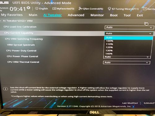 求助大神!超频防掉压选项如何设置?华硕主板