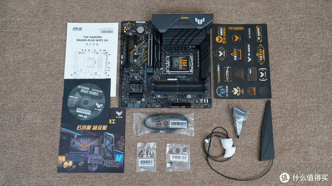 搭配i7也无压力,华硕B660M重炮手WIFI D4评测及装机体验分享(文末有配置推荐)