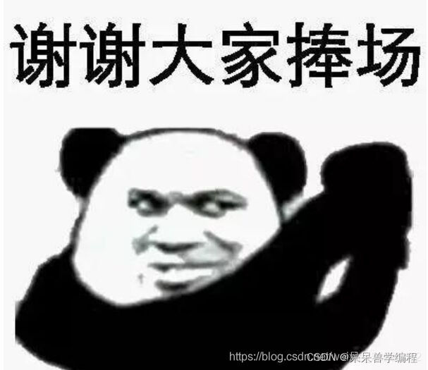 【C++初阶】第一篇——初始c++（一）（命名空间+缺省 ...