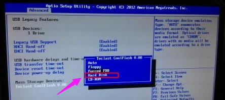 昂达u盘启动,详细教您昂达主板bios怎么设置u盘启动