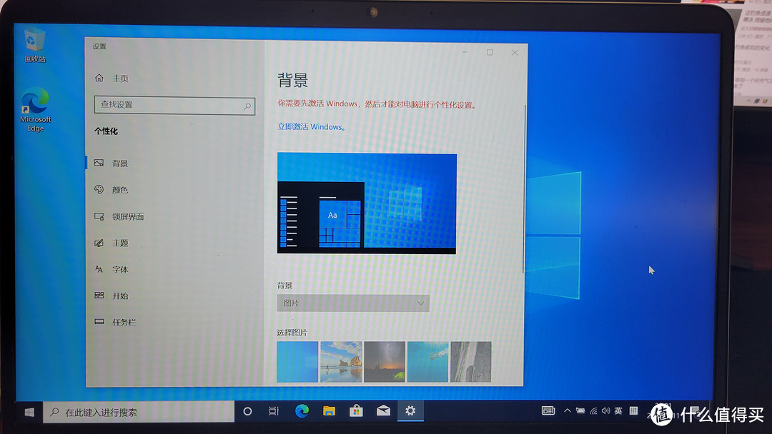 重装系统保姆级教学!跟我操作走超简单包成功