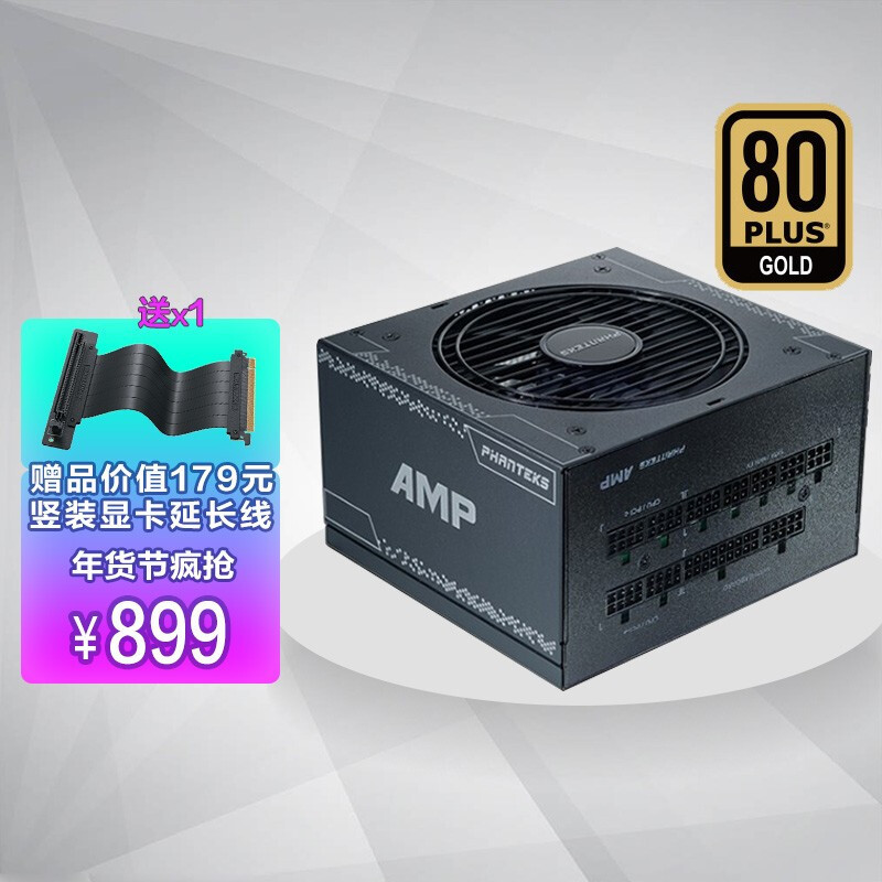 搭配i7也无压力,华硕B660M重炮手WIFI D4评测及装机体验分享(文末有配置推荐)