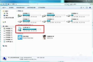 u盘安装win10efi