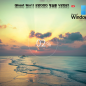 Win11 22000.434 官方正式版 V2022.01