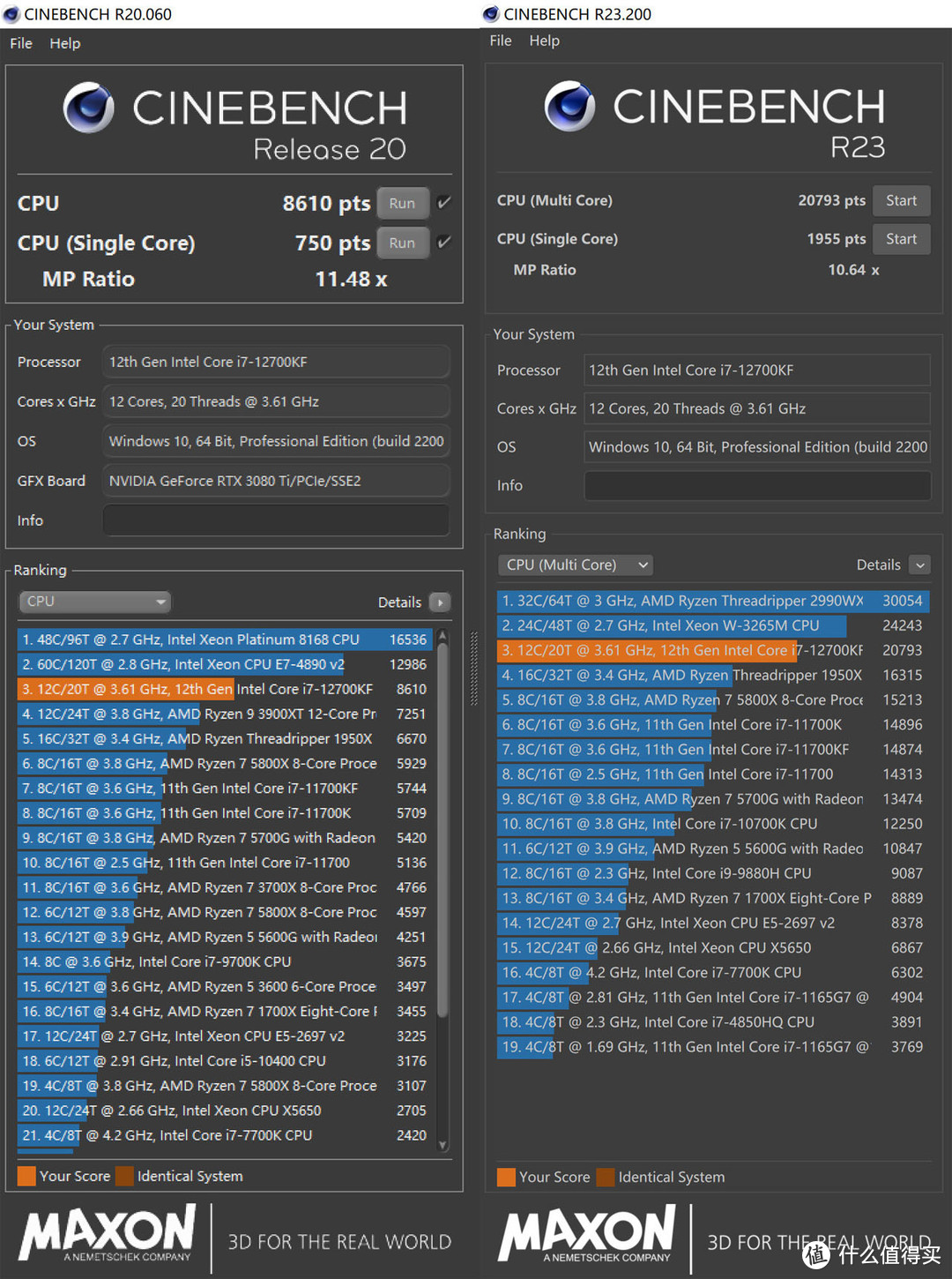 搭配i7也无压力,华硕B660M重炮手WIFI D4评测及装机体验分享(文末有配置推荐)