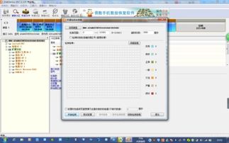 win10如何判断硬盘损坏