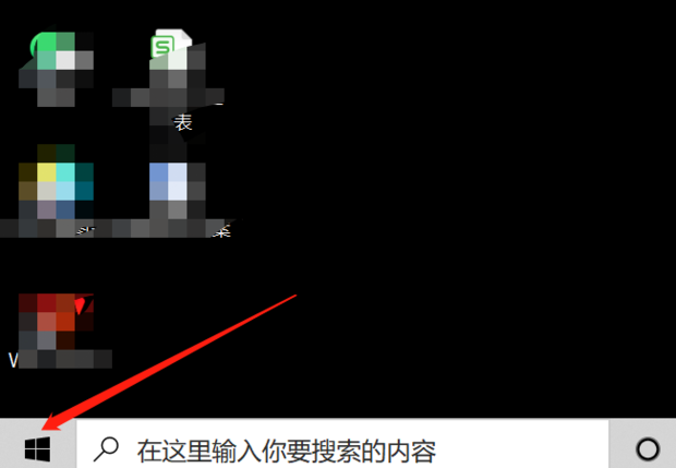 Win10设置了快速启动进不了Bios怎么办?