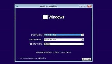 win10如何在安全模式重装系统