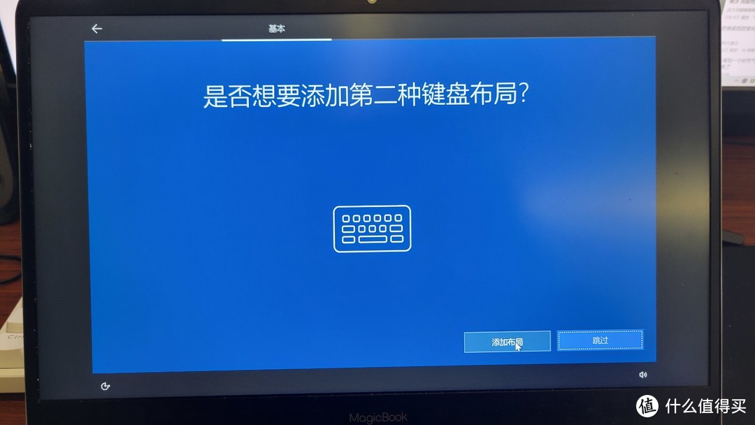 重装系统保姆级教学!跟我操作走超简单包成功
