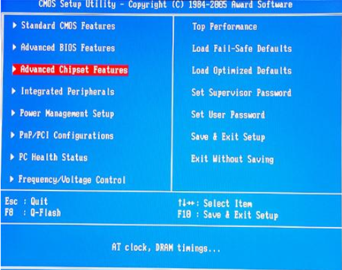 Win10专业版如何通过bios设置内存频率?