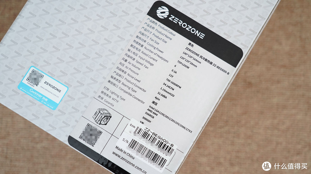 搭配i7也无压力,华硕B660M重炮手WIFI D4评测及装机体验分享(文末有配置推荐)