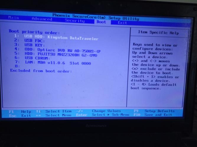 y450笔记簿xp换linux centos 6.5记录