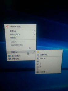 win10硬盘损坏没显示