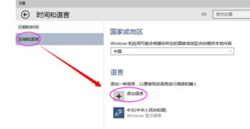 Win10重置无法云