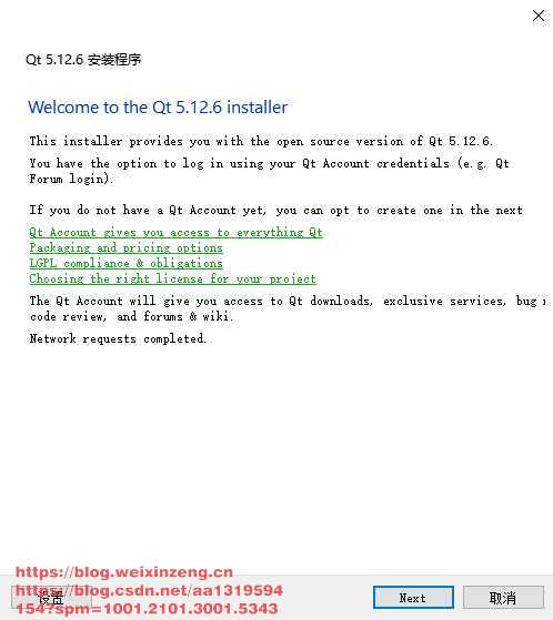 BolgImage-20210701193535