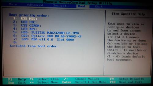 y450我bios首选启动项设为usb hdd了的.为什么还是无法进入pe系统?