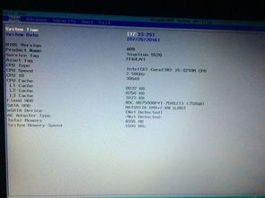 win10系统开机显示fixing