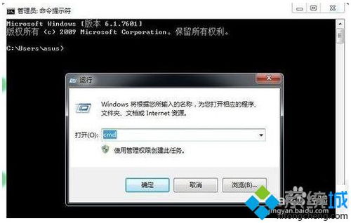 win10如何清除BOIS密码