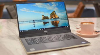 戴尔灵越7000安装win10