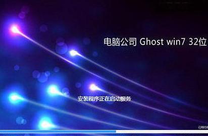 更换硬盘固态硬盘怎么装系统？