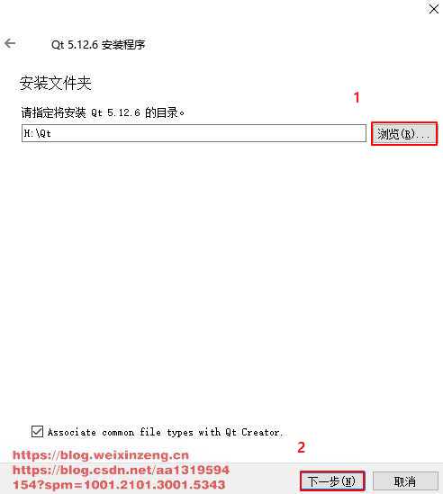 BolgImage-20210701193824