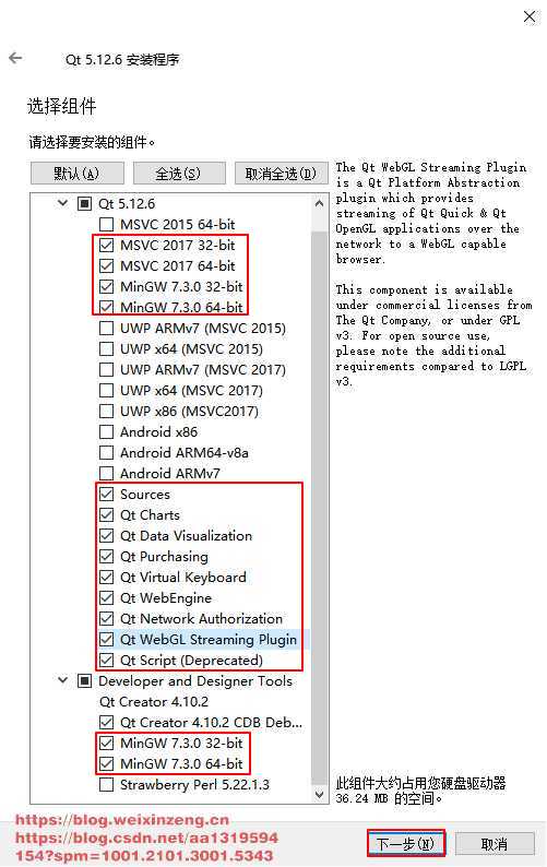 BolgImage-20210701194016