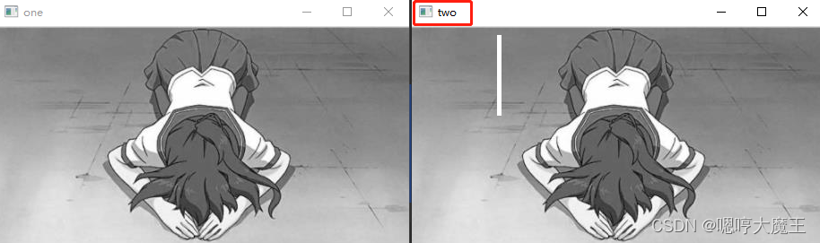 [opencv入门]1.2.4图像像素处理-灰图划线